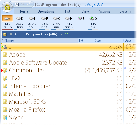 oMega Commander Features. Background calculation of folder sizes in the file list.